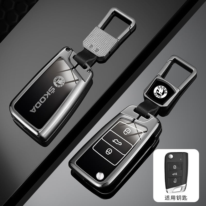 2025 Skoda Octavia Key Set All-Inclusive Lacquer Edition 23 Car Buckle Men'S And Women'S Decorative Shell Pendant For - Image 1